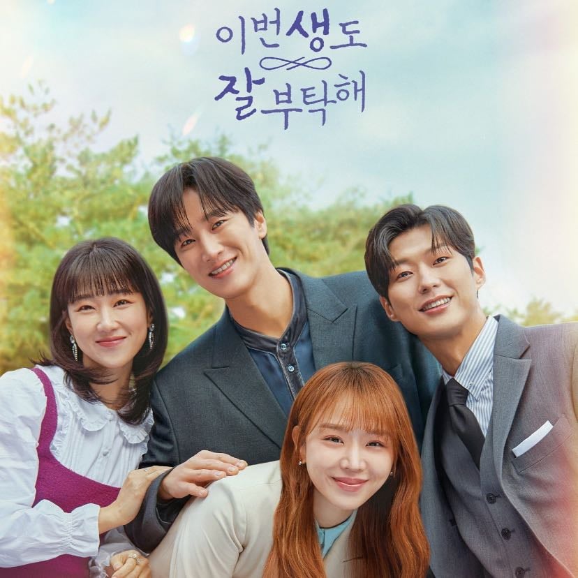 🇰🇷 See You in My 19th Life - TVN · 12 ep · 2023 · Drama/Fantasy
