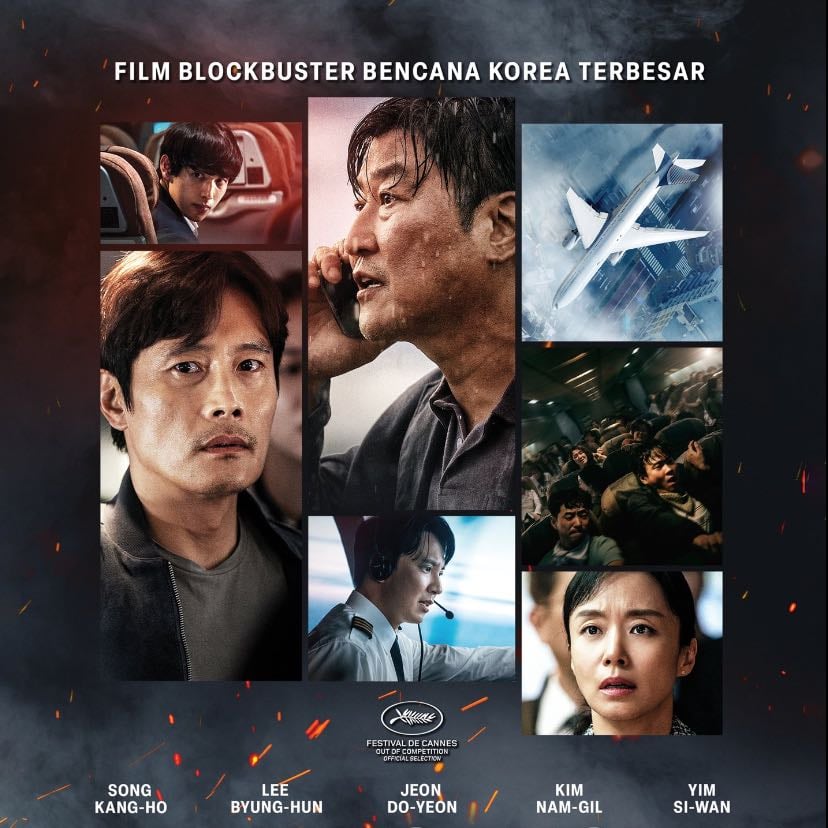 🇰🇷 Emergency Declaration - Movie · 2022 · Thriller/Action