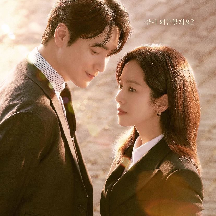 🇰🇷 Love Scout - SBS · 12 ep · 2025 · Drama/Romance