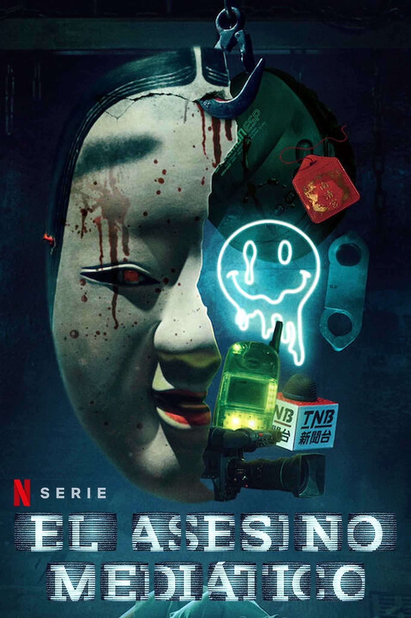 🇹🇼 Copycat Killer - NETFLIX · 10 ep · 2023 · Crime/Mystery