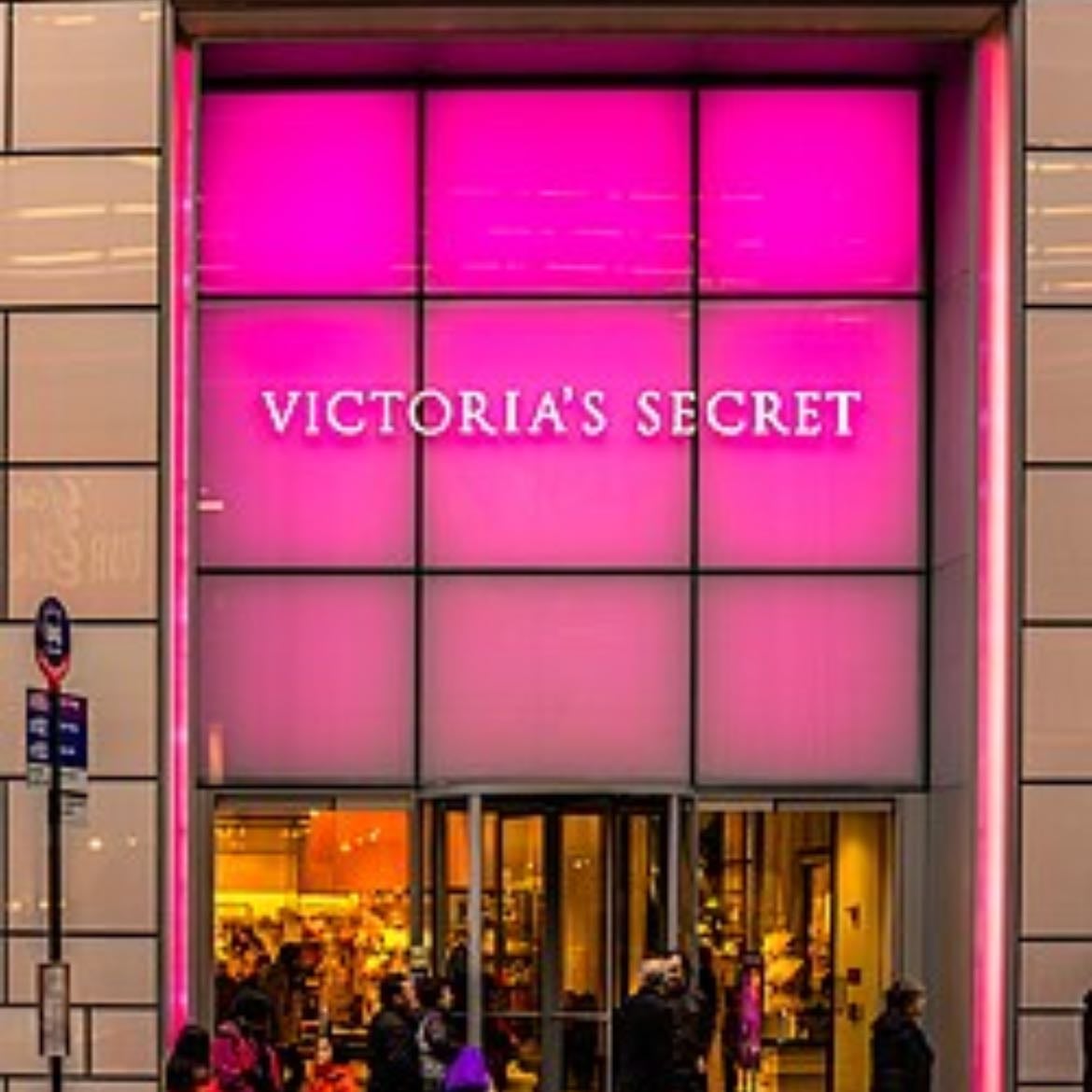 VS