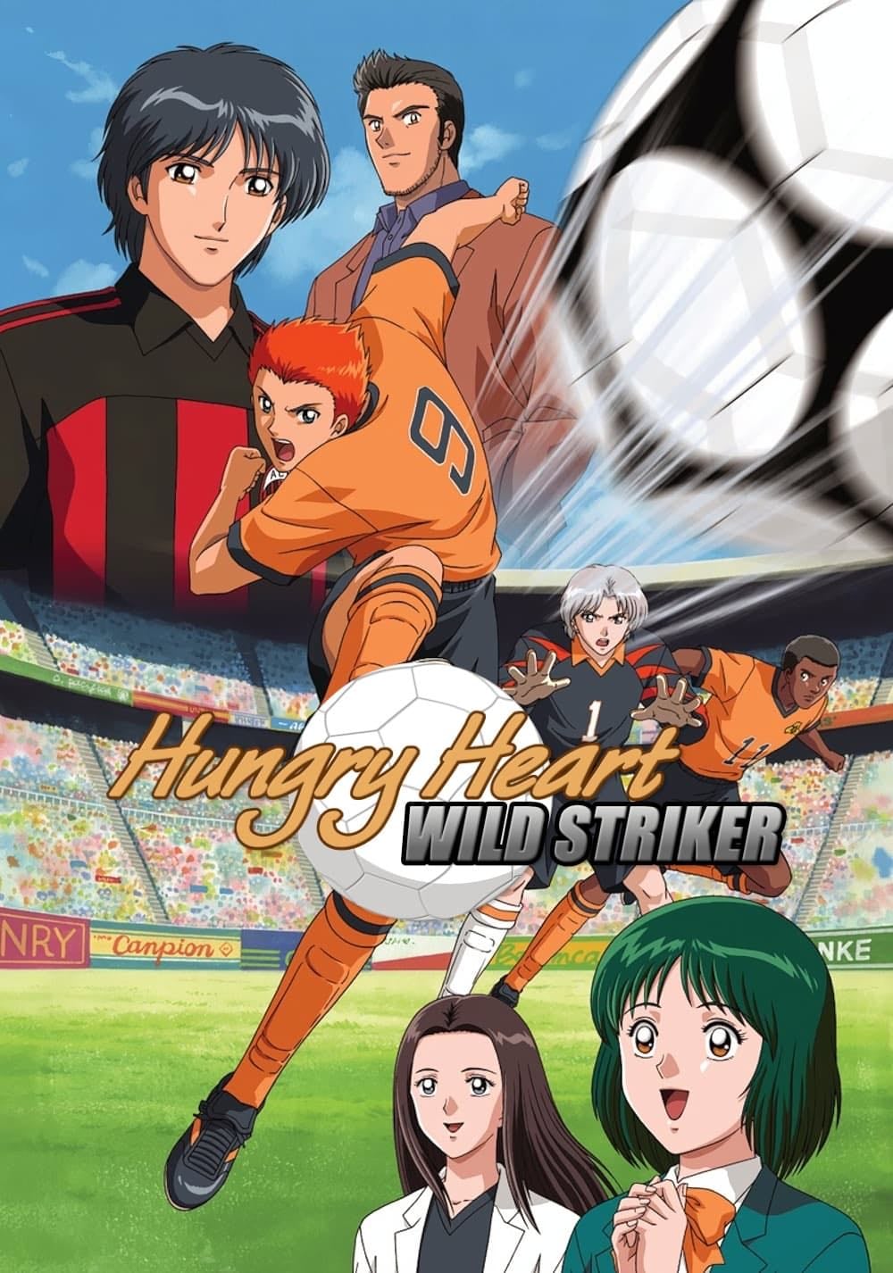 Hungry Heart: Wild Striker - 2002