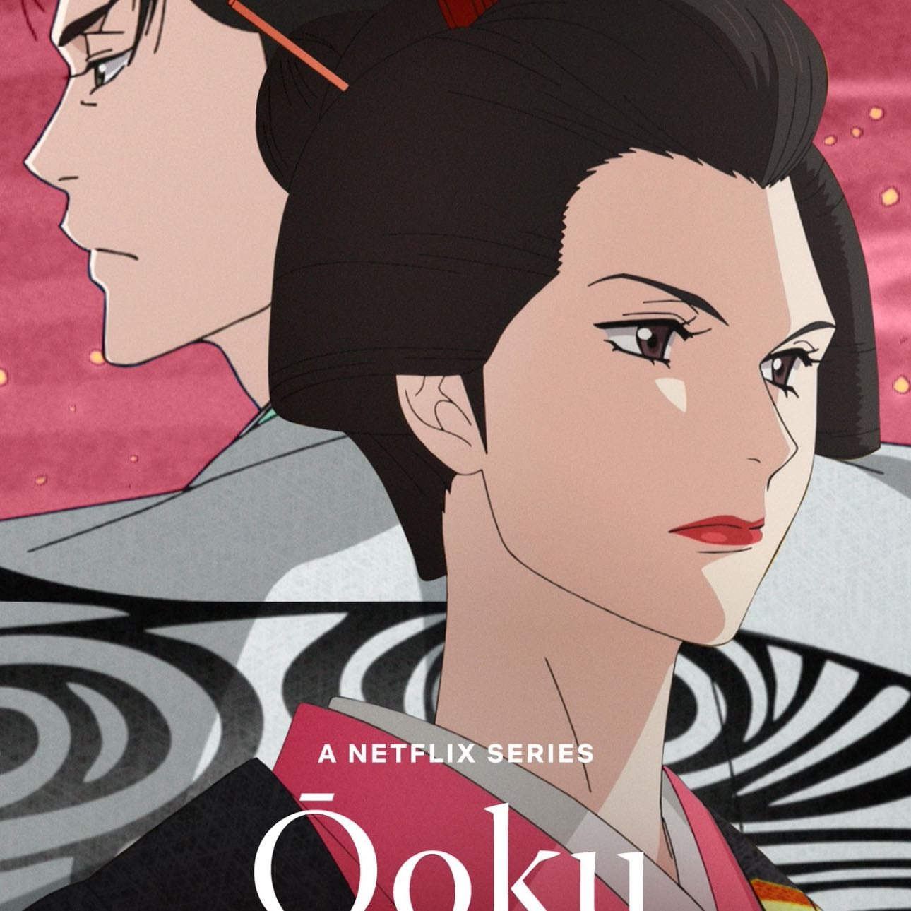 Ōoku: The Inner Chambers - 2023