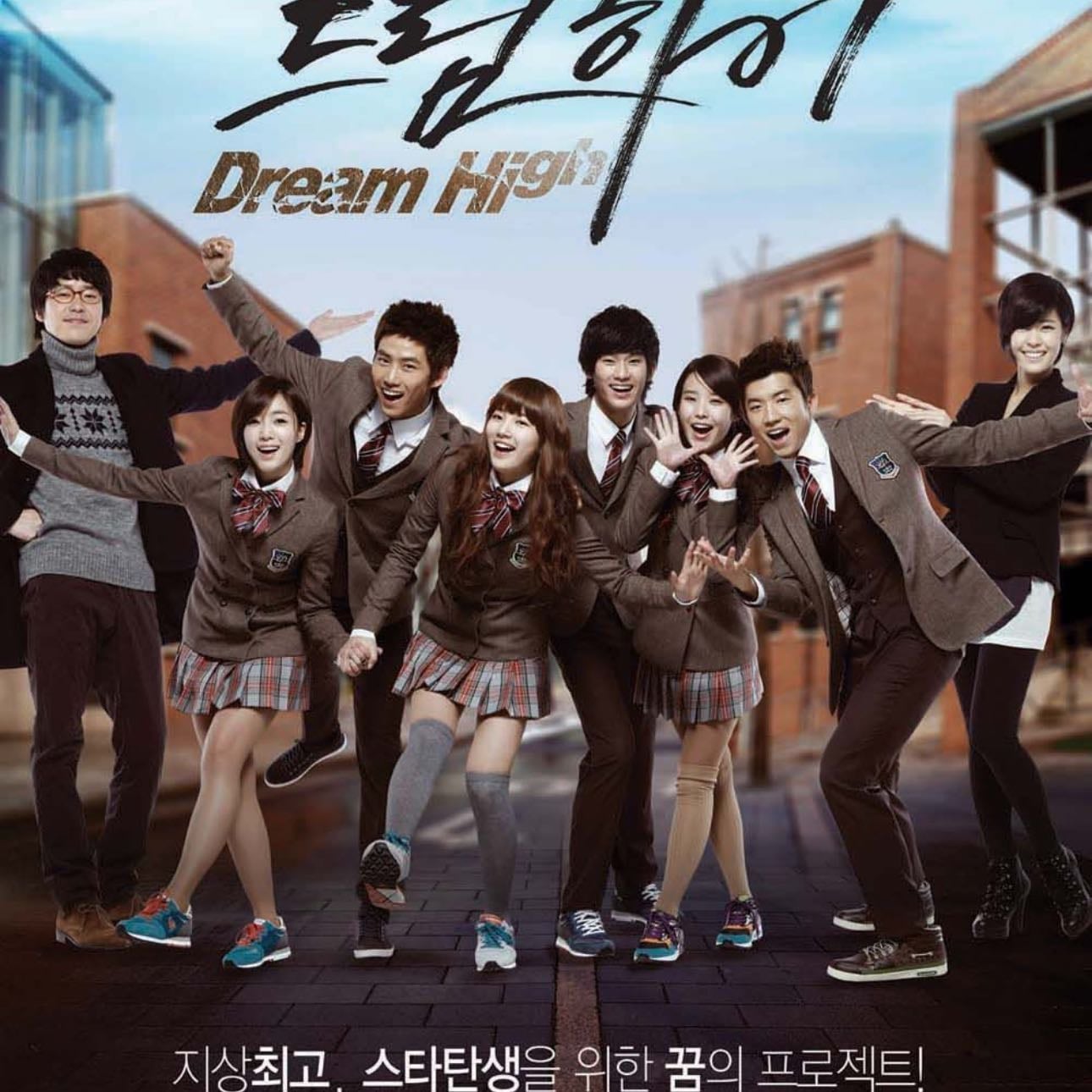 Dream High - Bae Yong-jun, Park Jin-young, Park Hye-ryun, Kim Seong-yoon, Lee Eung-bok · 2011