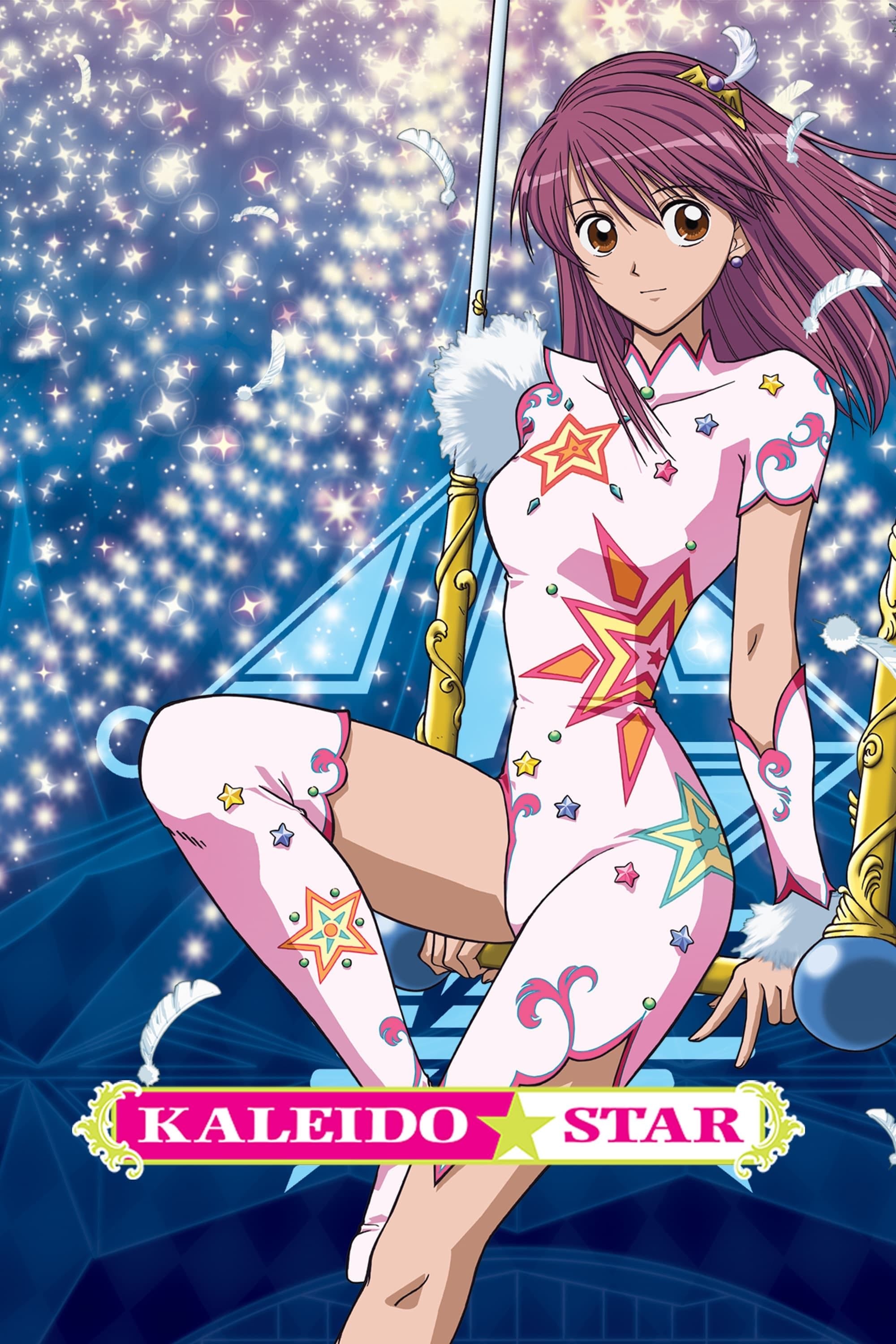 Kaleido Star - 2003