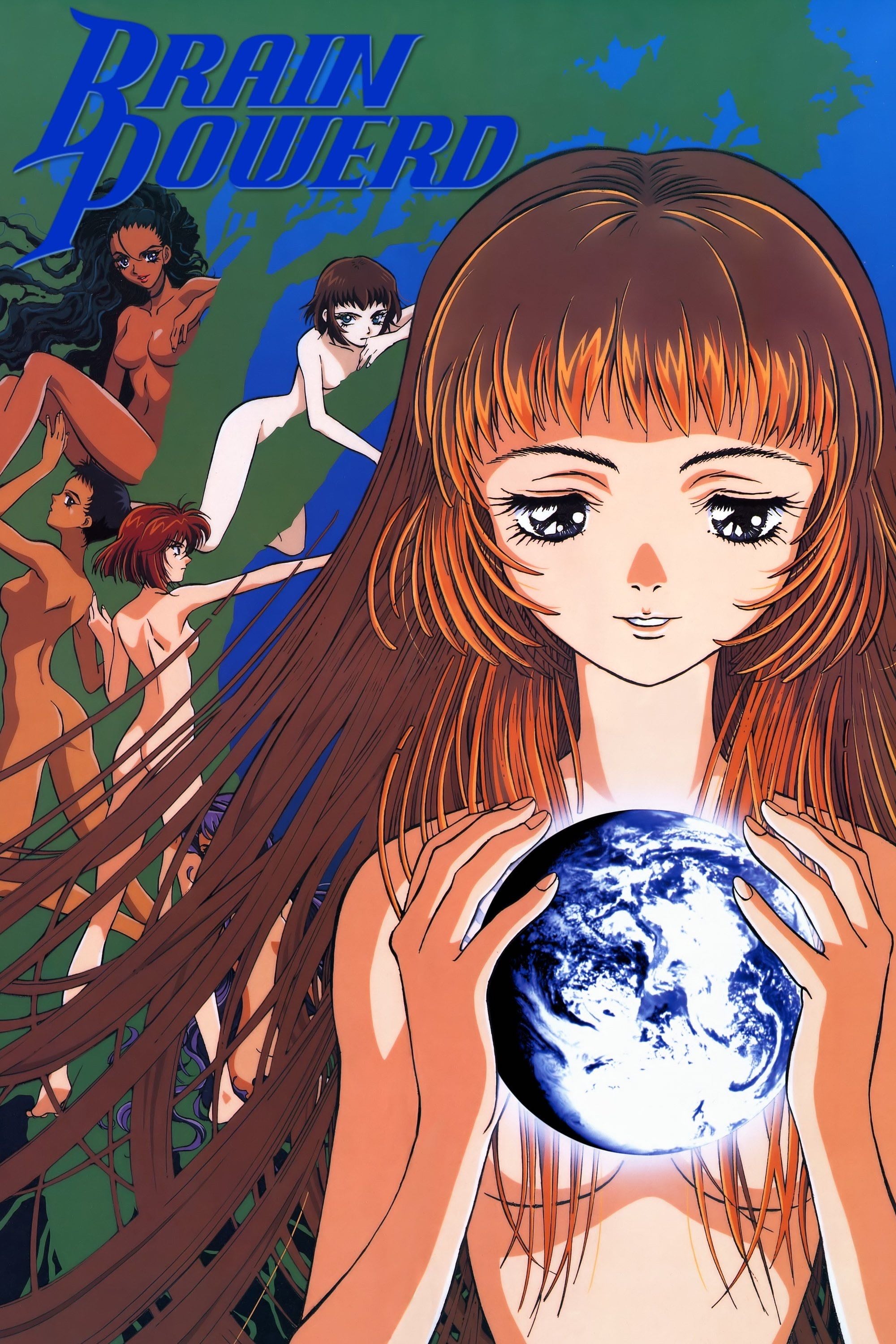 Brain Powerd - Yoshiyuki Tomino · 1998