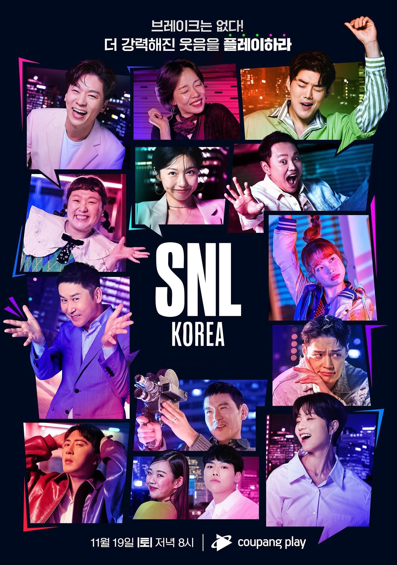 SNL Korea - Ahn Sang-hwi · 2011