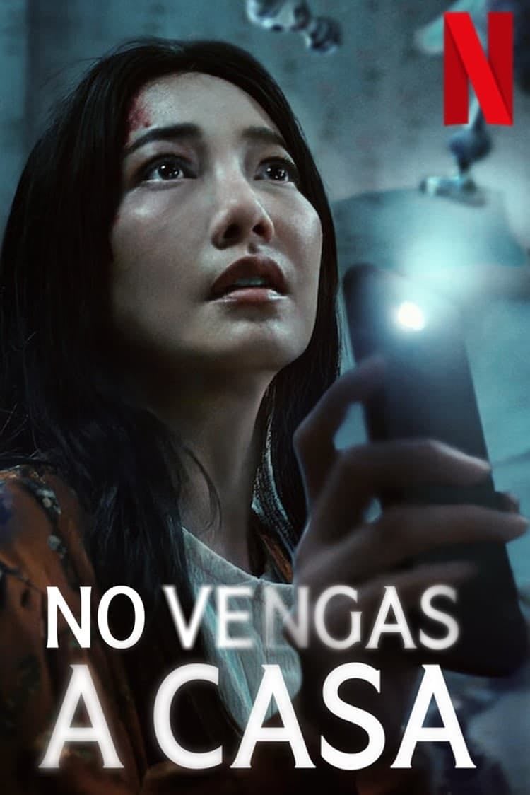 No vengas a casa - ธนานุช อิบราฮิม · 2024