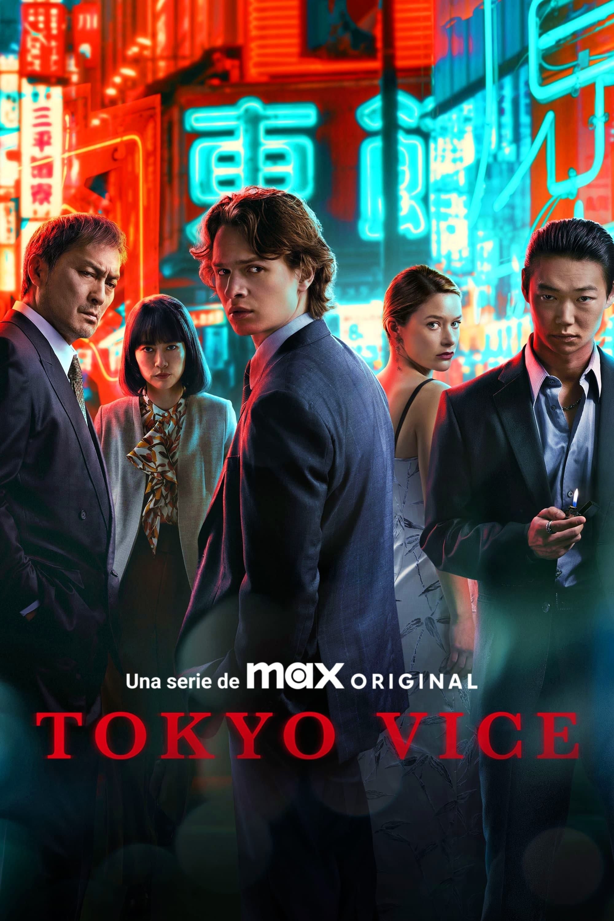 Tokyo Vice - J.T. Rogers · 2022