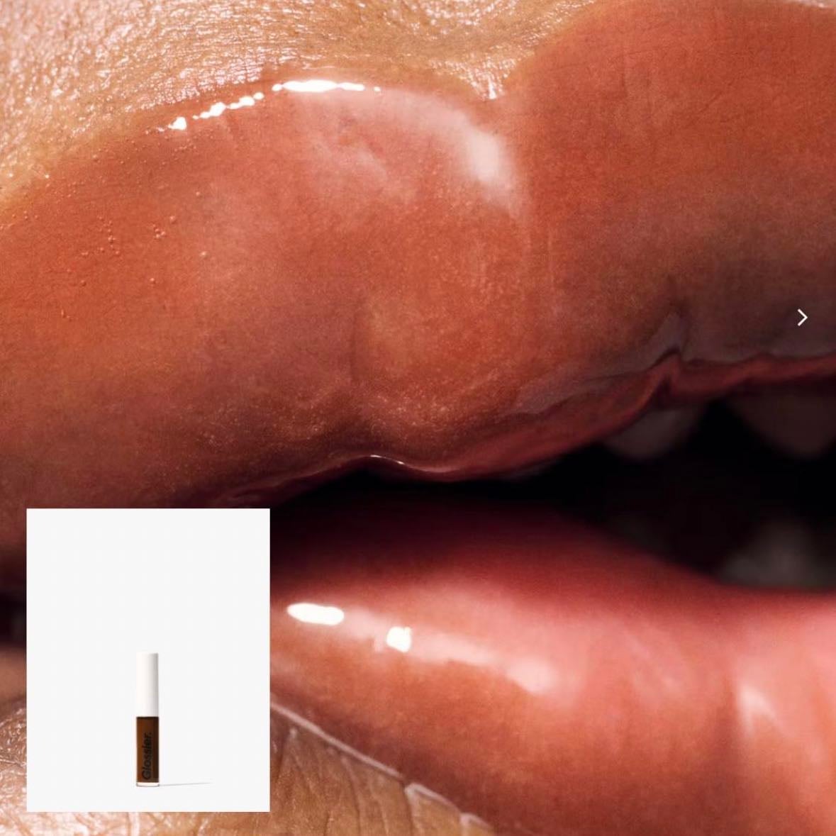 Lip Gloss - Brown
