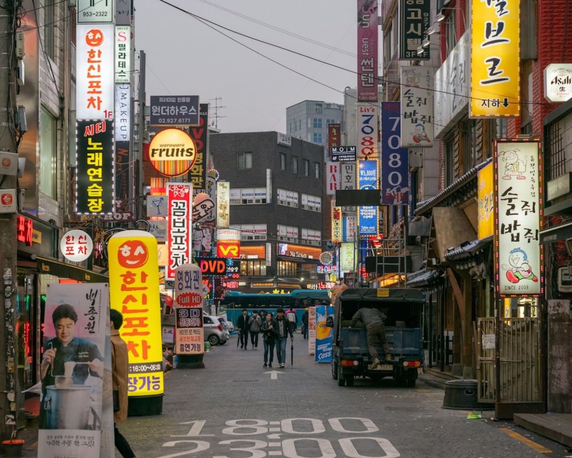 seoul - Places hypelist by Tasnia Jamal