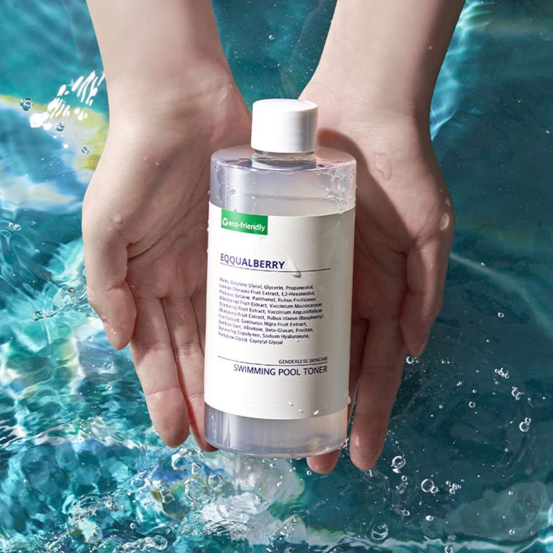 eqqualberry swimming pool toner