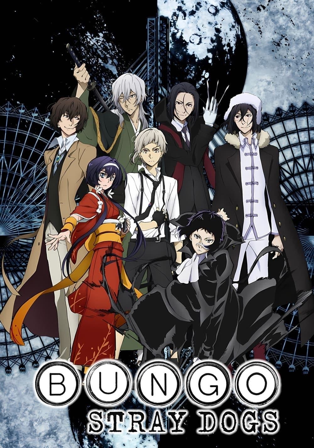 Bungo Stray Dogs - 2016