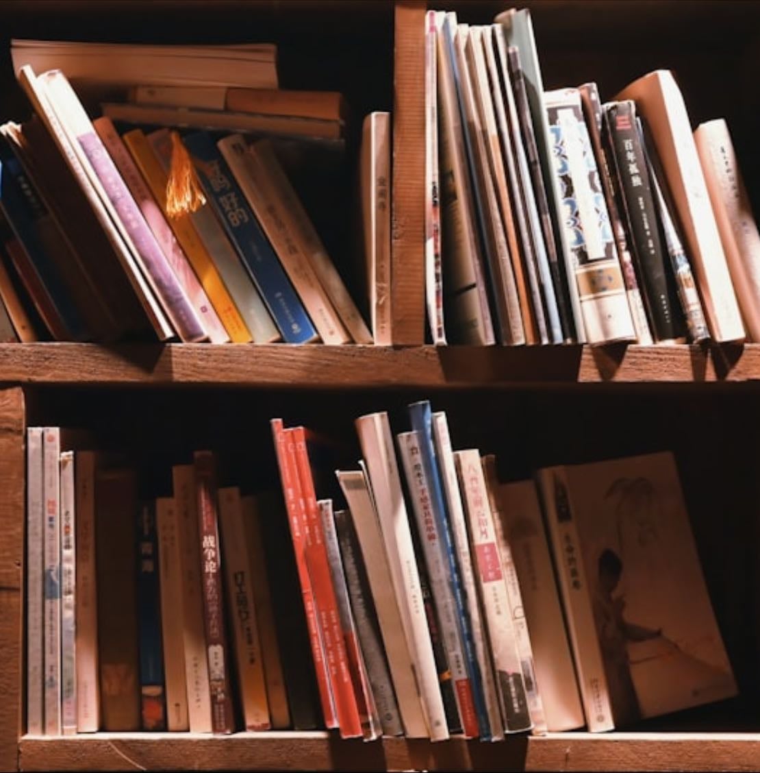 Libros leidos 馃摎馃摉 - Books hypelist by Benjamin Calvi帽o