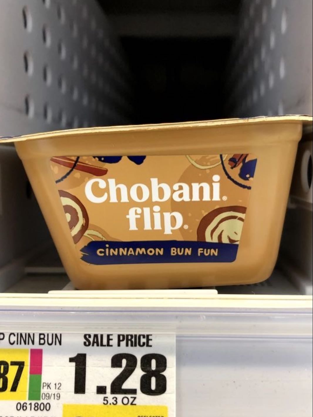 😺 cinnamon bun fun