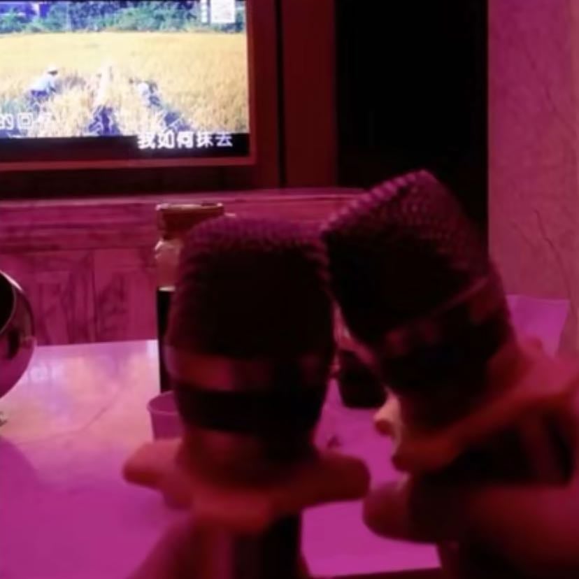 Karaoke