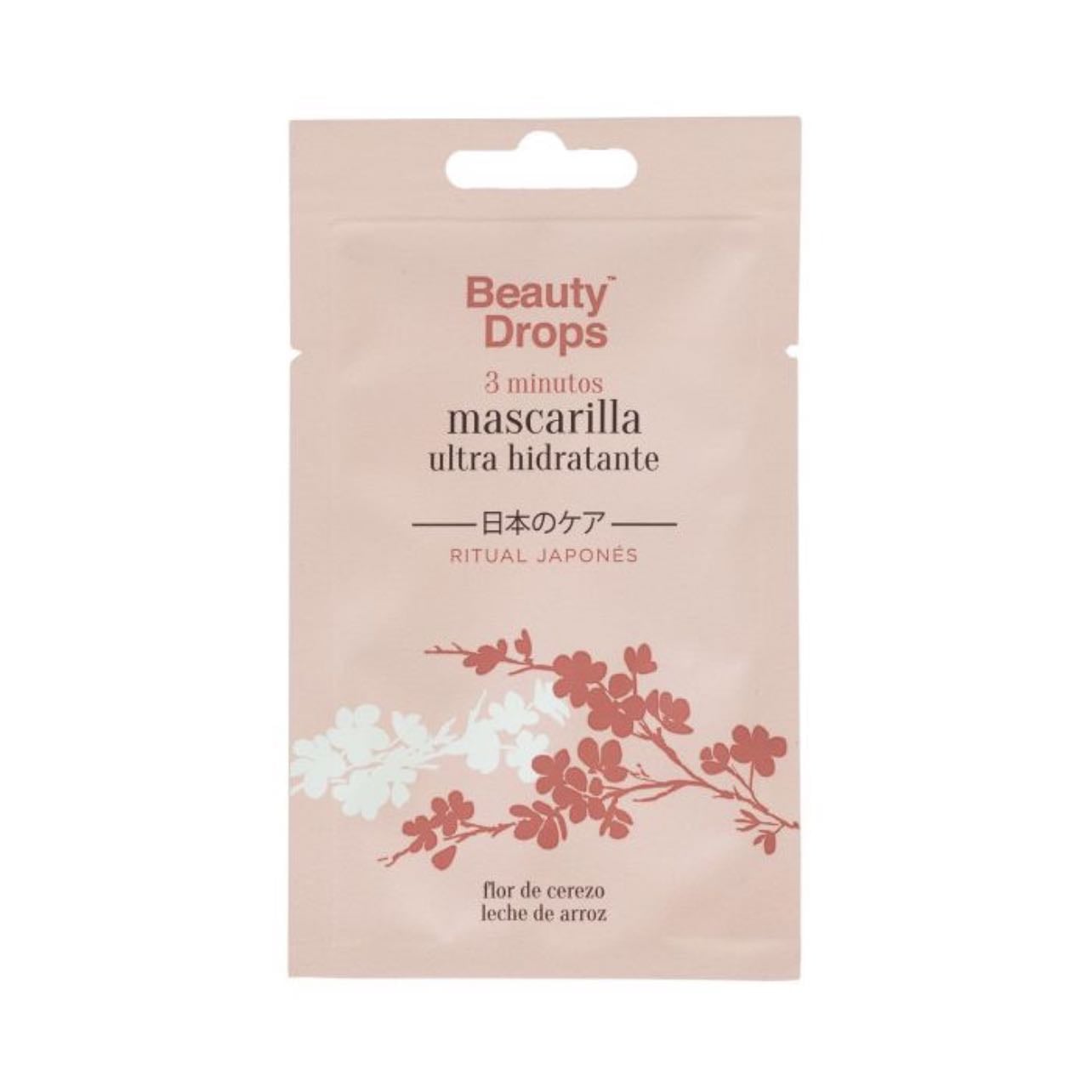 Ritual of Sakura mask