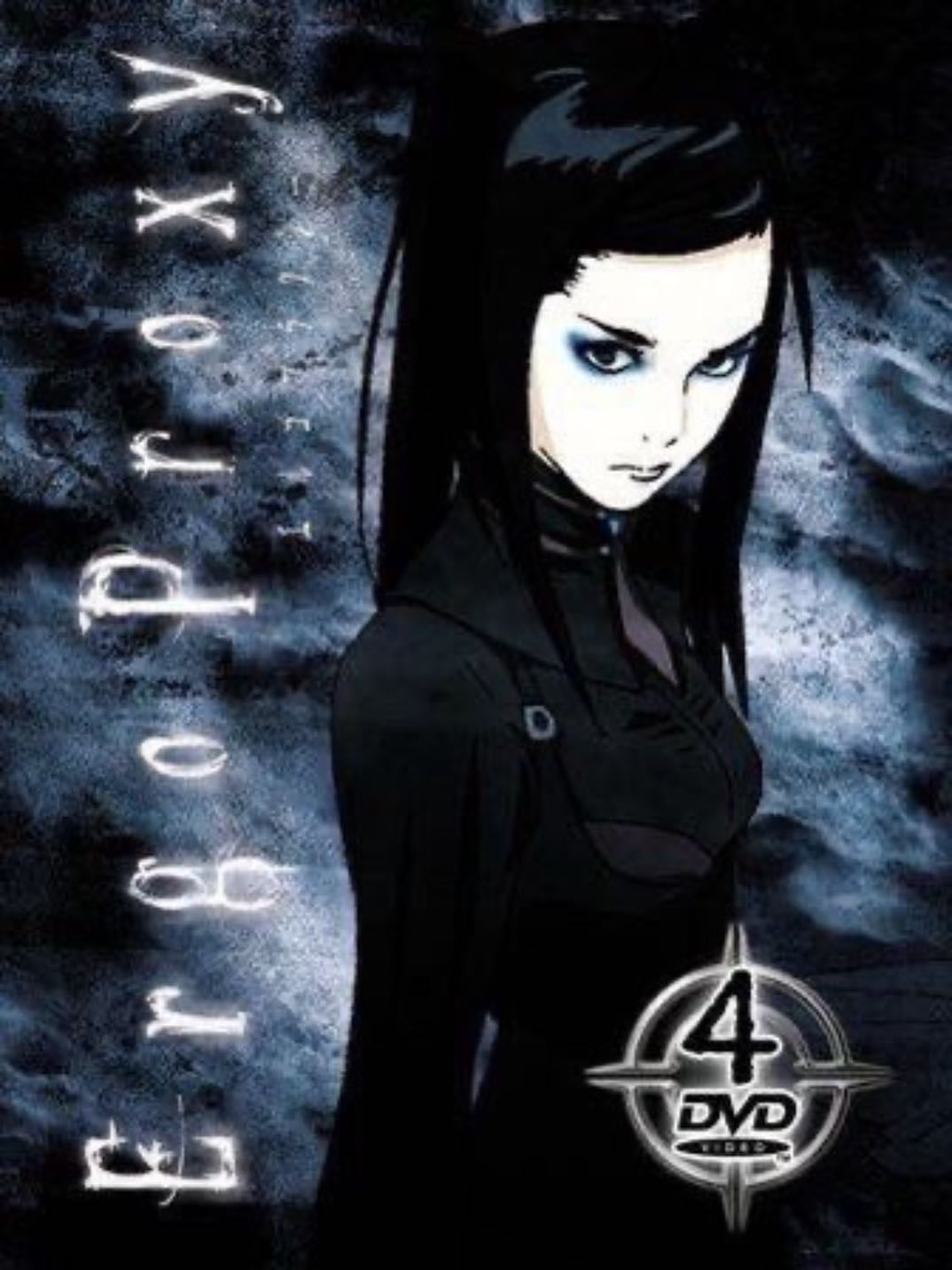 Ergo Proxy - Dai Sato · 2006