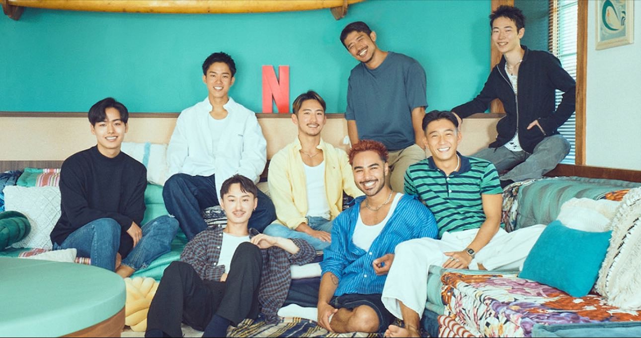 BOYFRIEND - Netflix