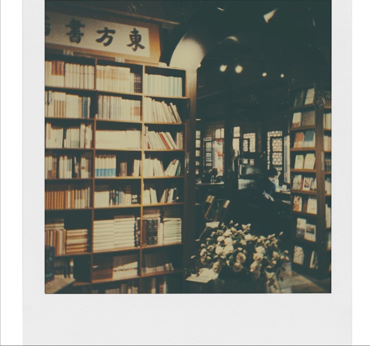 Books <3 📚 - Books hypelist by Hannahh