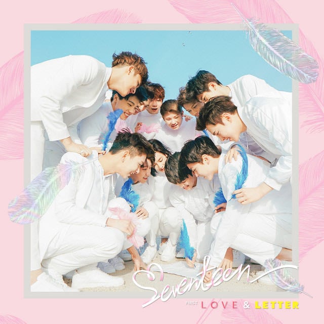 Pretty U - Song · SEVENTEEN