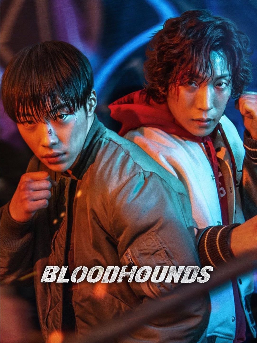 Bloodhounds - 김주환 · 2023