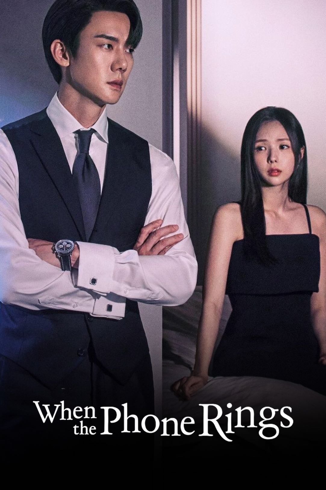 When the Phone Rings - Kim Ji-woon · 2024