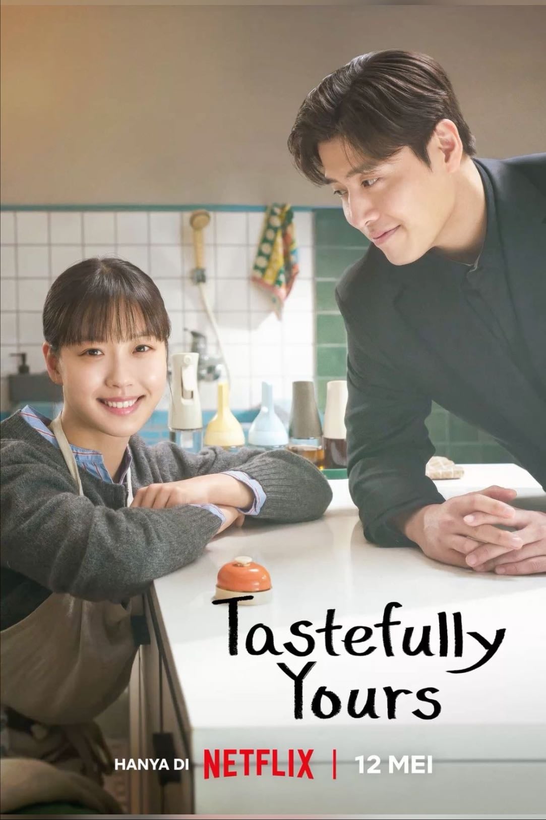 Tastefully Yours - Park Dan-hee, 한준희, Jung Su-yoon · 2025