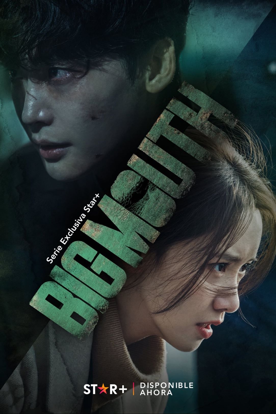 Big Mouth - Jang Young-cheol, Jung Gyeong-sun · 2022