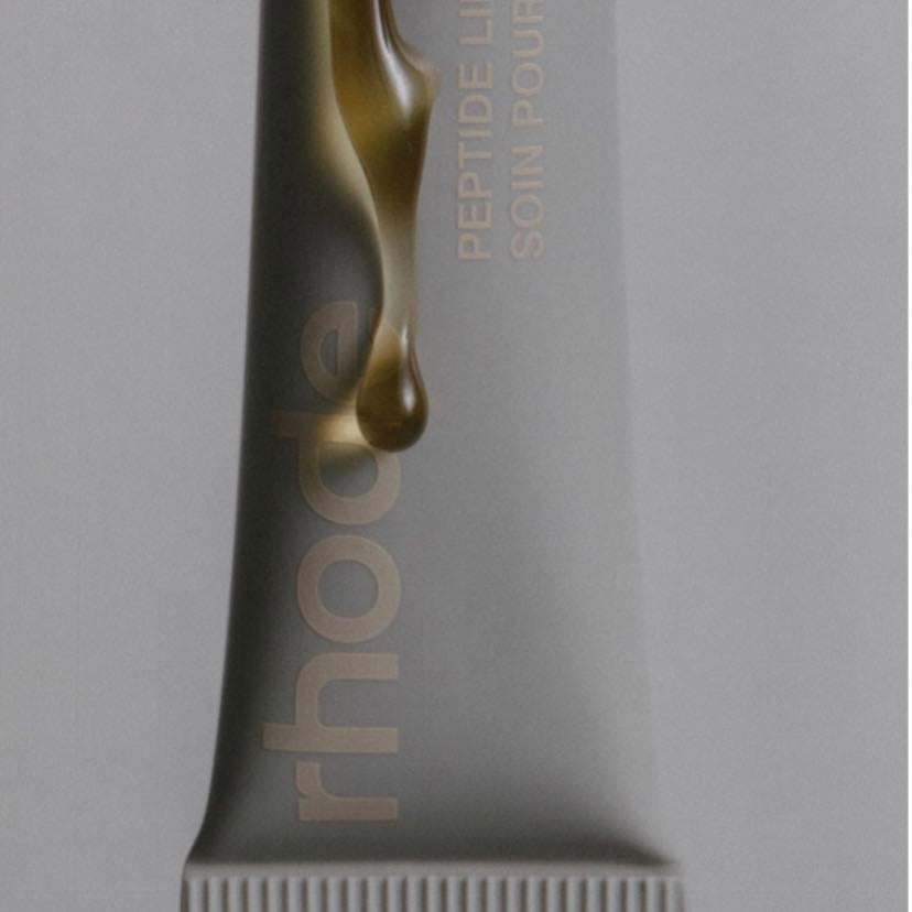 Peptide lip treatment - Salted Caramel - rhode