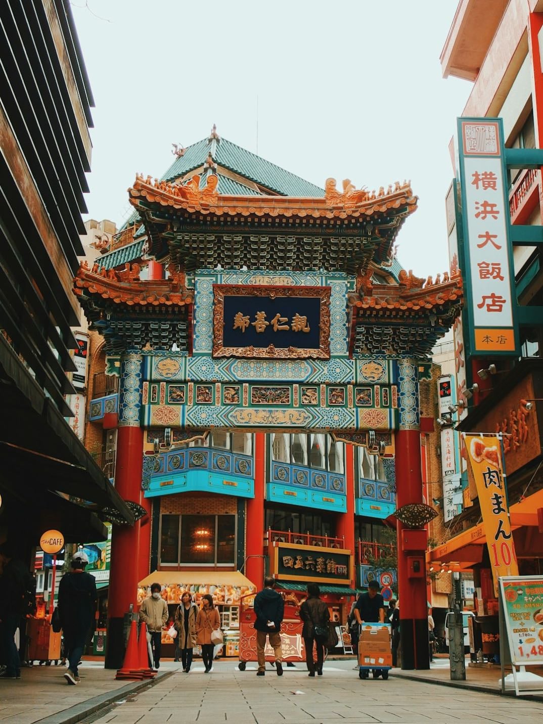 Chine