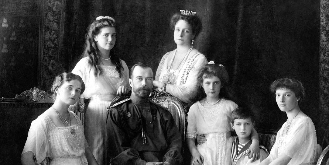 The Romanov Family