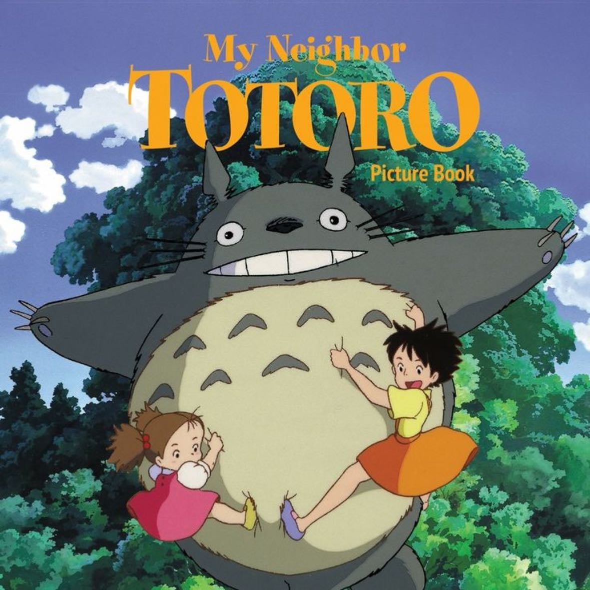 Meu Amigo Totoro - 宮崎駿 · 1988