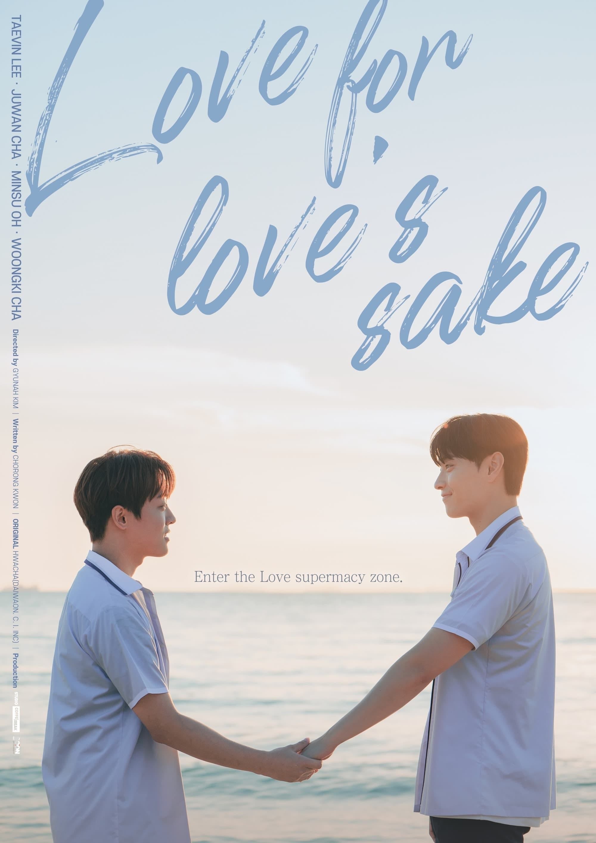 Love for Love's Sake - 2024