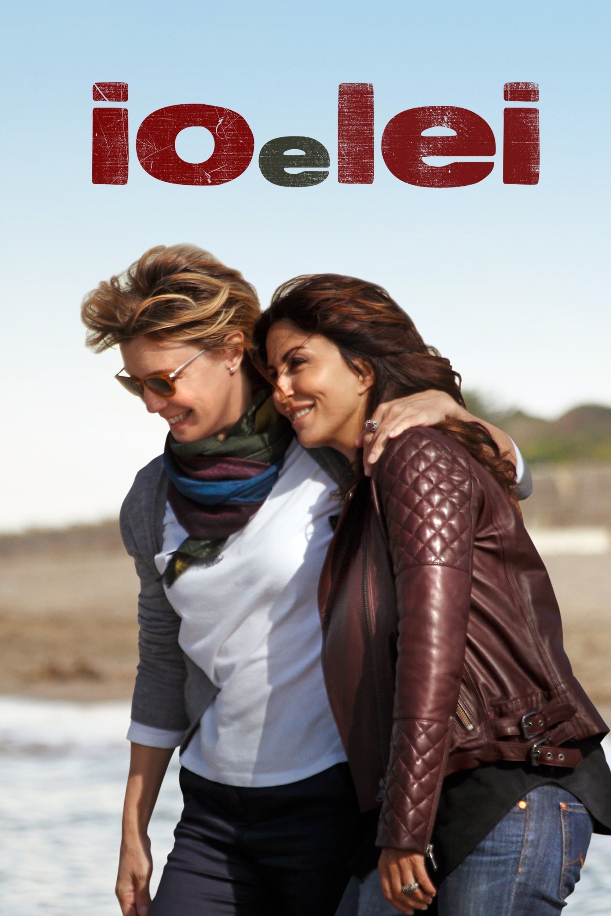 Io & Lei - Maria Sole Tognazzi · 2015