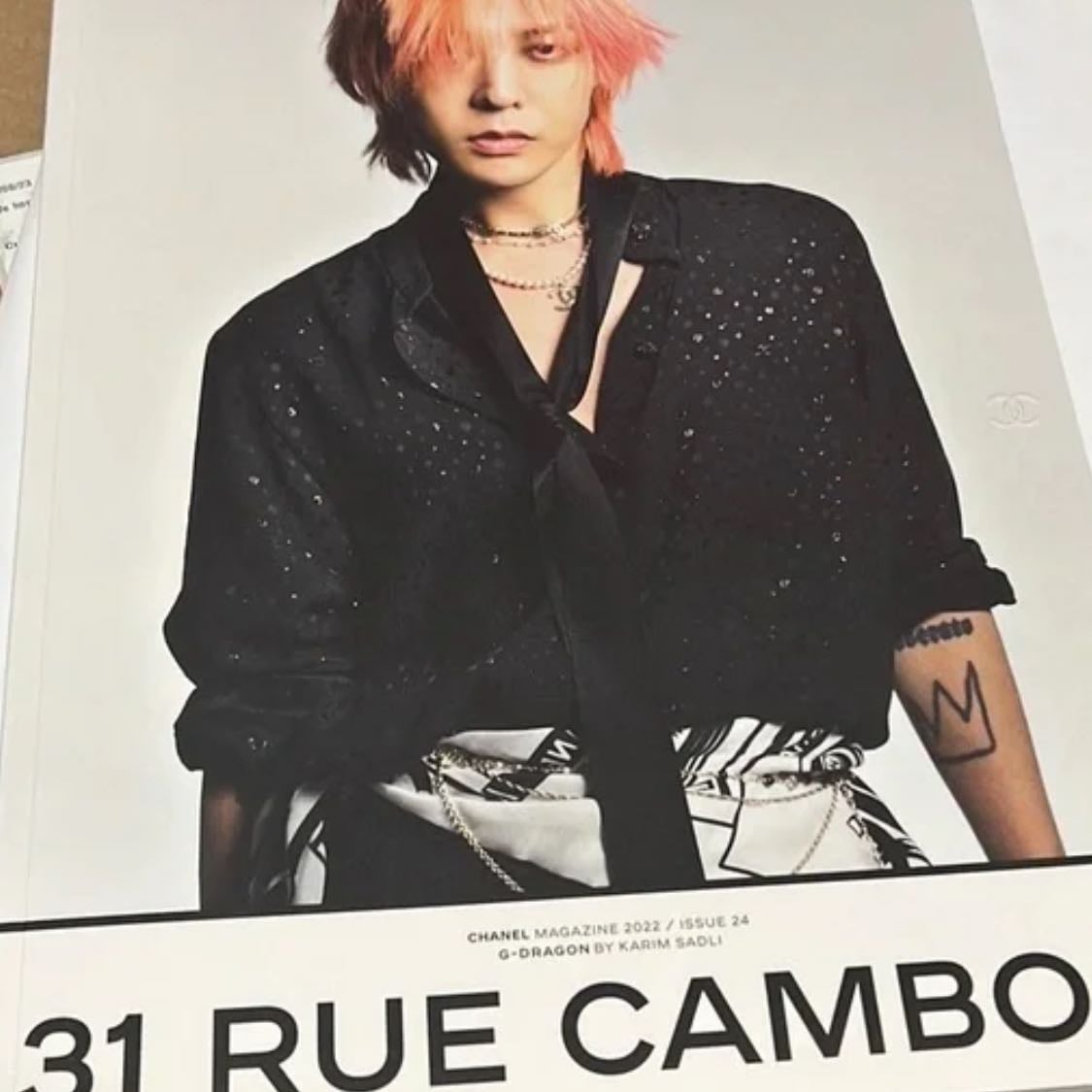 Chanel Magazine - 2022 - G-Dragon