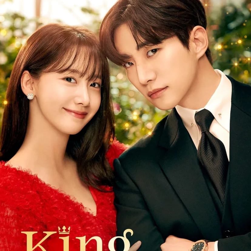 King the Land - Chun Sung-il · 2023