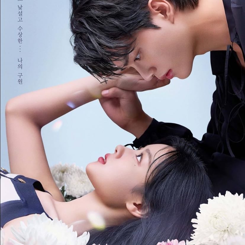 My Demon - Choi A-il, Kwon Da-som, Kim Jang-han · 2023