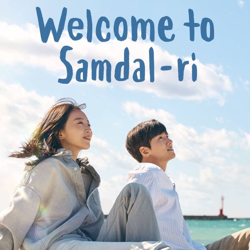 Welcome to Samdal-ri - Kwon Hye-ju · 2023