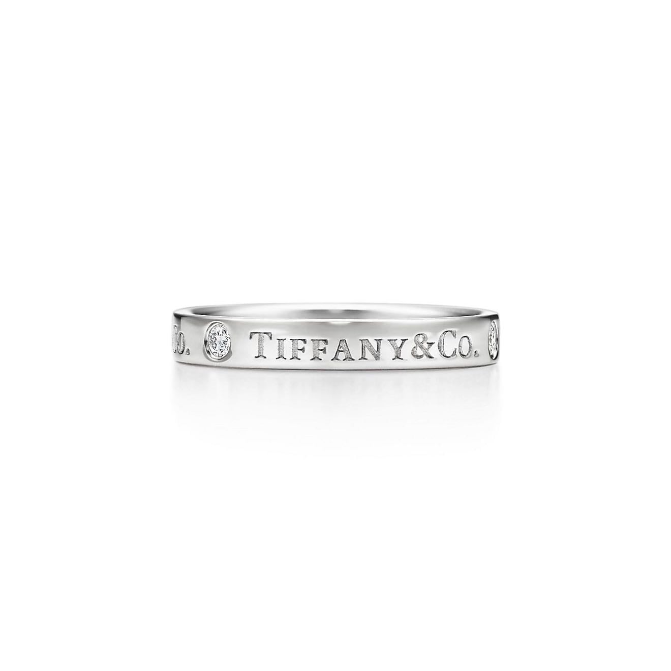 Tiffany band ring - Size 6 or 7