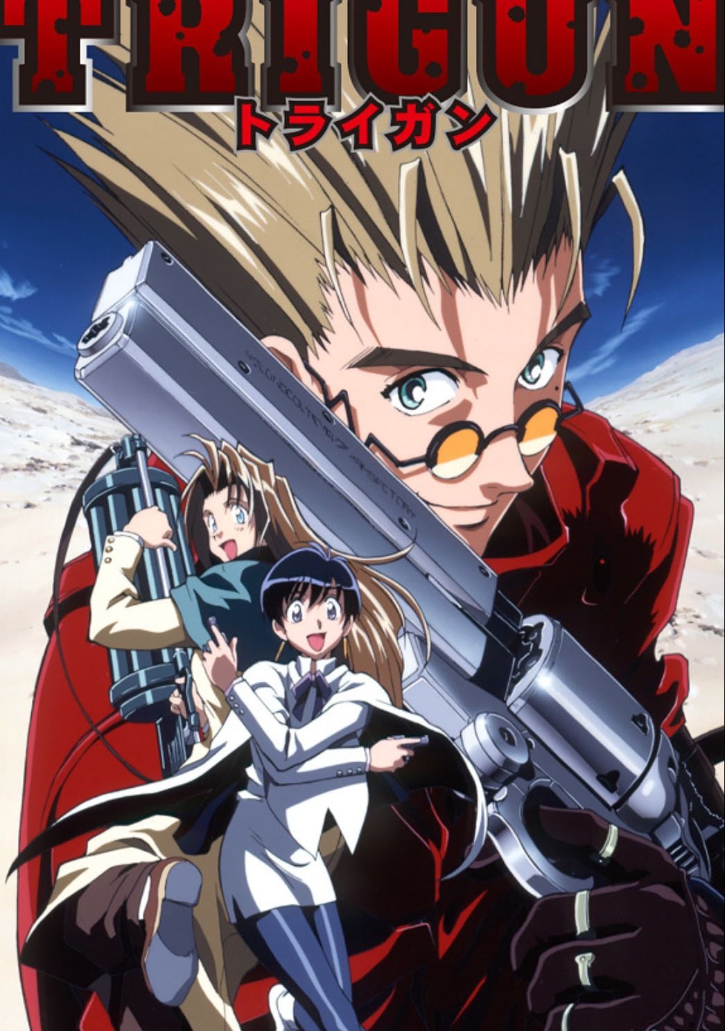 Trigun