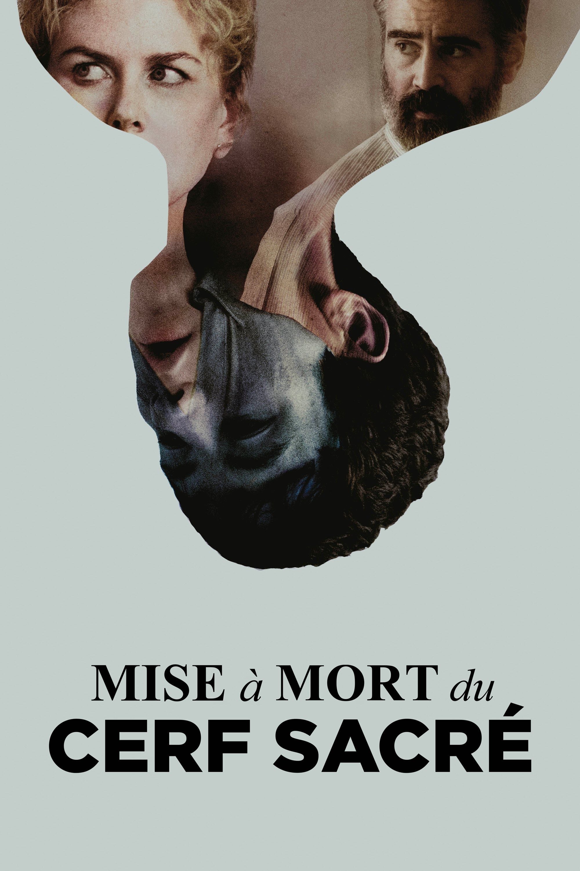 Mise à mort du cerf sacré - Yorgos Lanthimos · 2017
_film