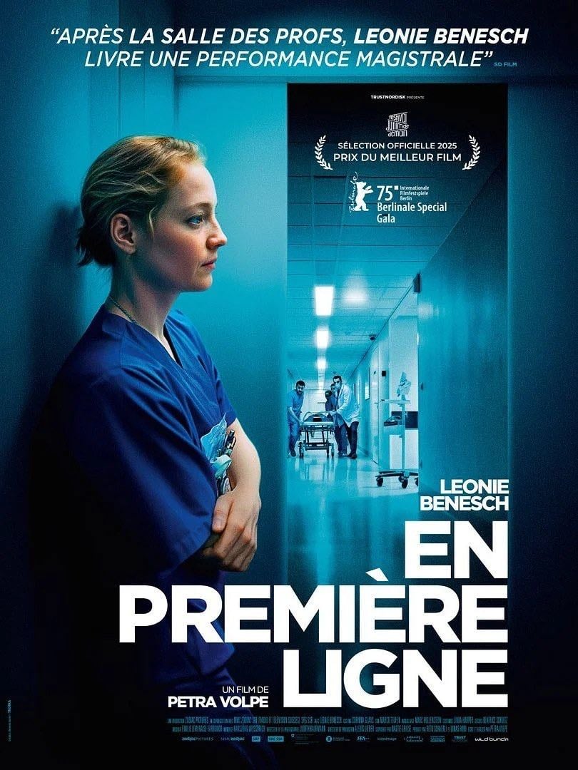 En première ligne - Petra Biondina Volpe · 2025
_film