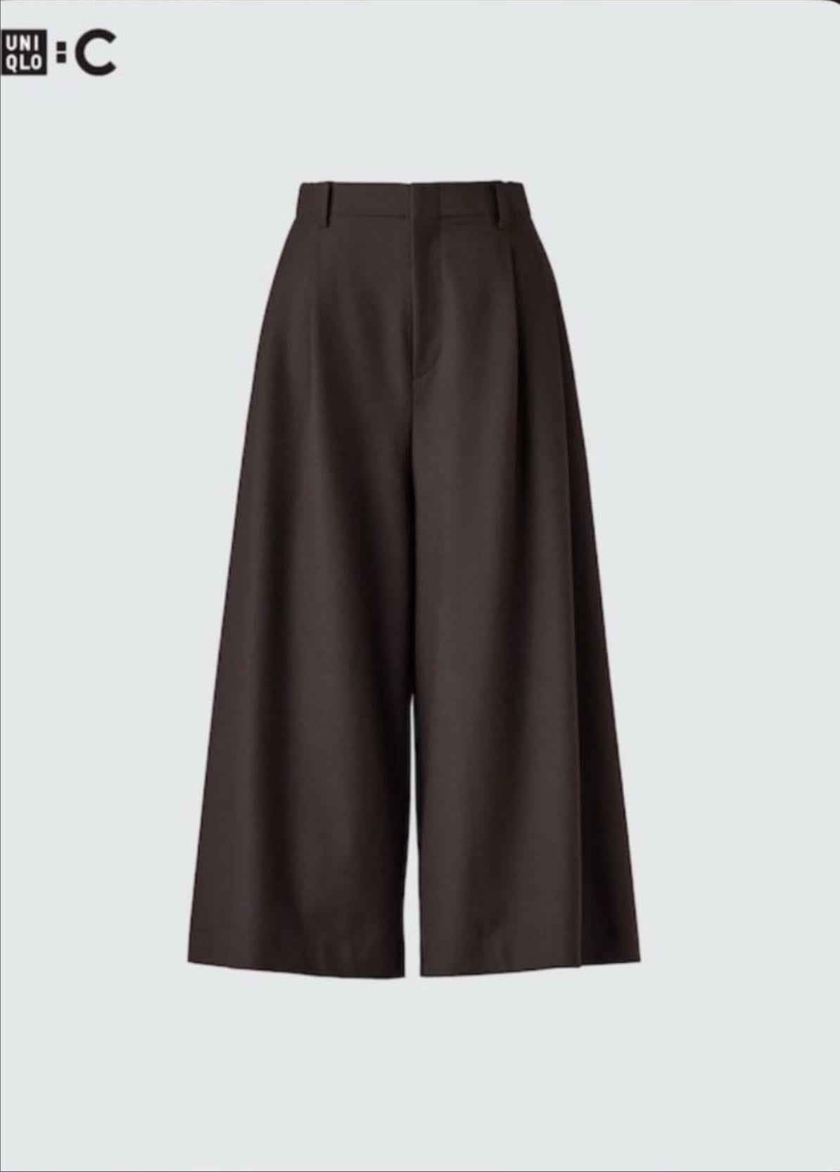 pantalon uniqlo - ref. 479698