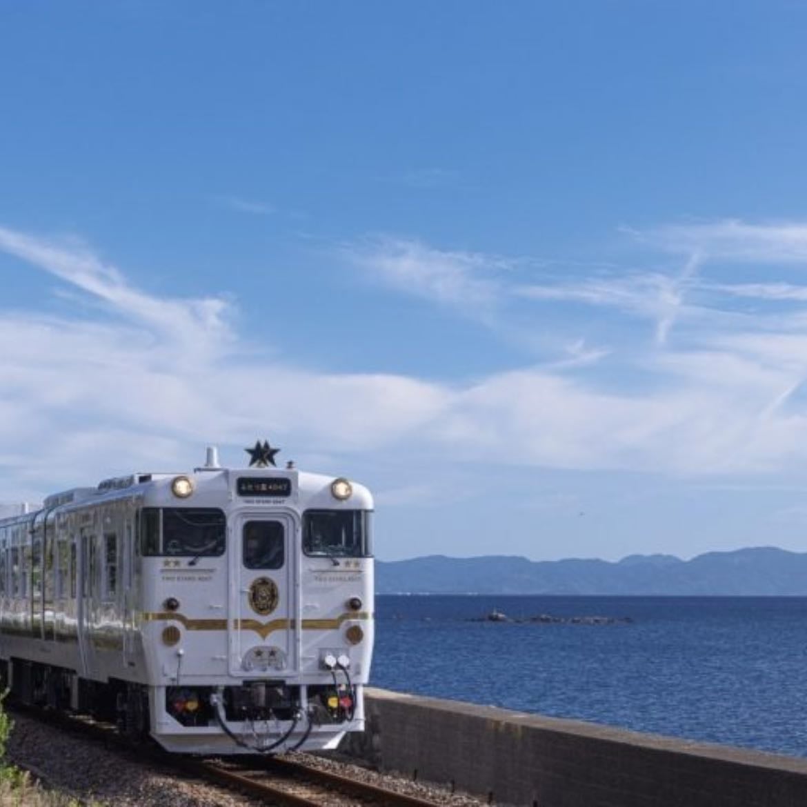 Two Stars 4047 - Kyushu train to Nagasaki