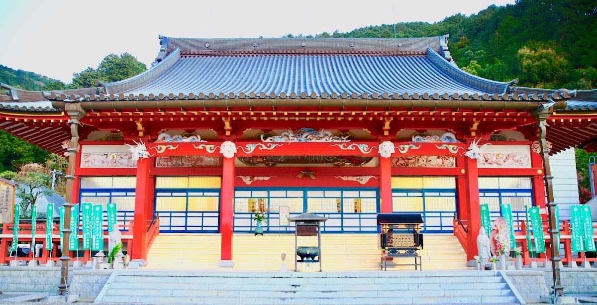 Honpuku-ji - Temple