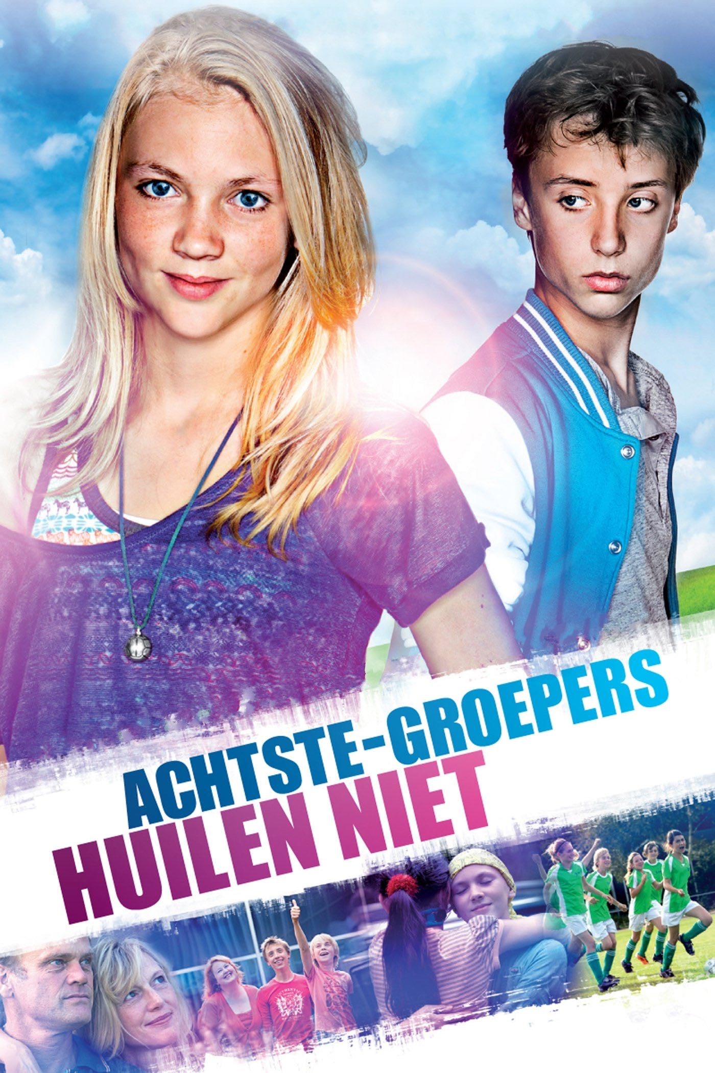 Cool Kids Don't Cry - Dennis Bots · 2012