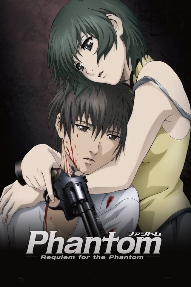 Phantom: Requiem for the Phantom - 2009