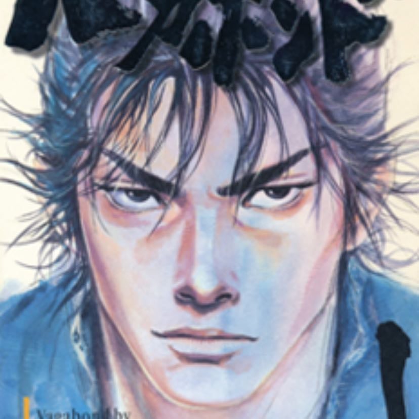 ༄ Vagabond - Anime