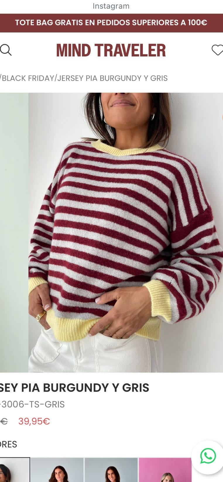Jersey mind traveler - Talla S
